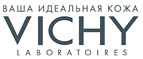 Бесплатные образцы продукции в каждом заказе! - Новые Бурасы