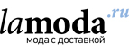 Скидка до 20% дополнительно на раздел Красота!  - Новые Бурасы